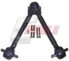 CASALS R7034 Track Control Arm